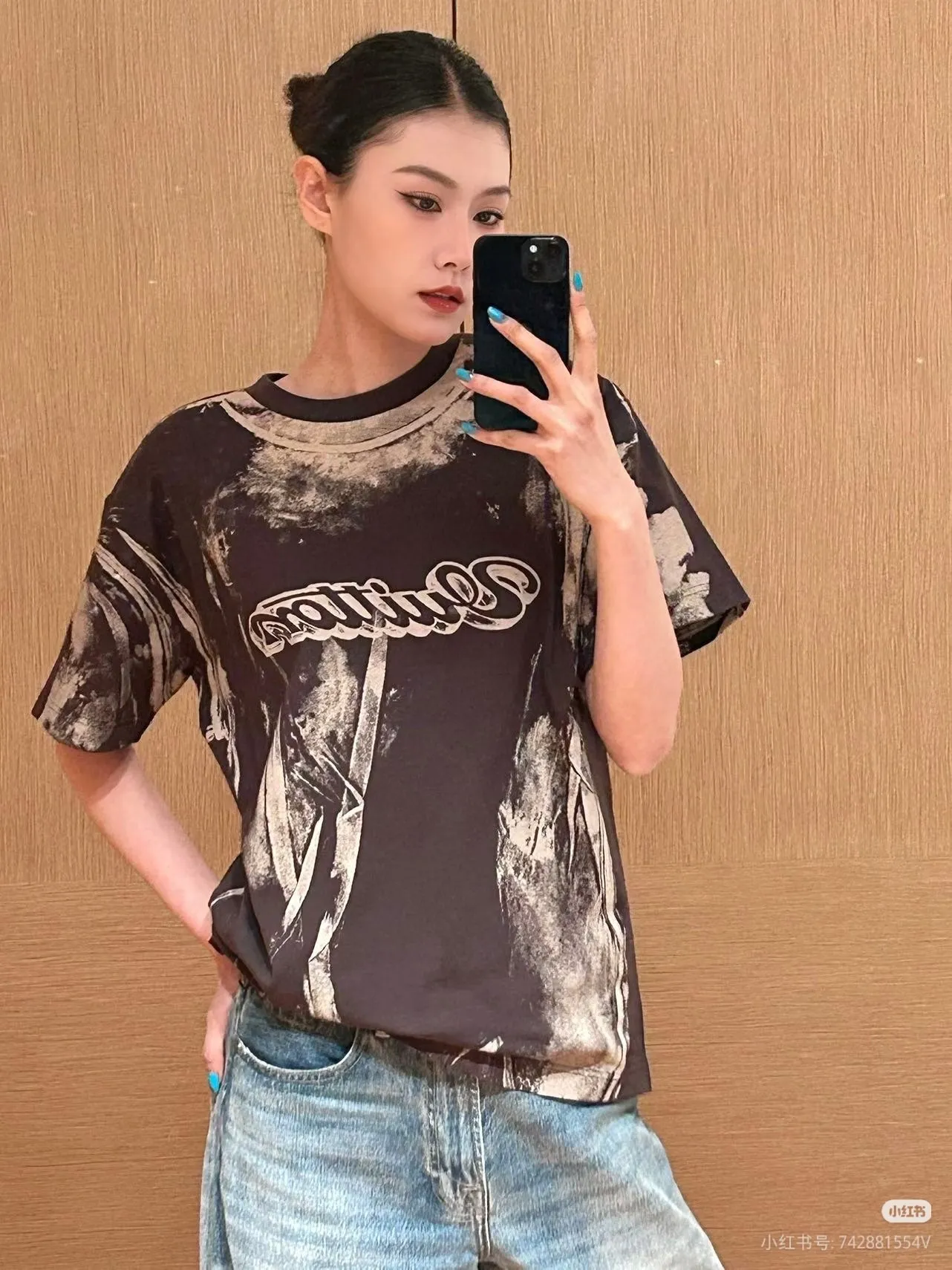 Louis Vuitton/Louis Vuitton optical illusion tie-dye printed short sleeves